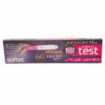Softec Pregnancy Test Mid Stream 1pc