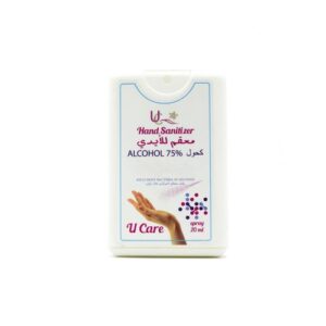 U Care Antiseptic Hand Sanitizer Spray Alcohol 75% Natural Moisturizer-Anti Dryness 20ml