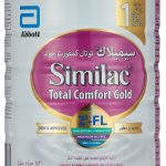 Similac Total Comfort Gold Stage 1 / 820g
